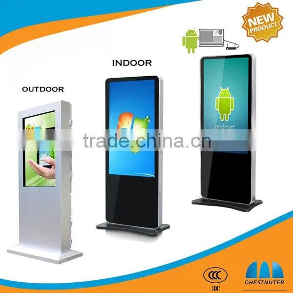 Chestnuter 42 Inch Sun Readable Outdoor Kiosk;outdoor ad Player;IP65 ad Kiosk Player