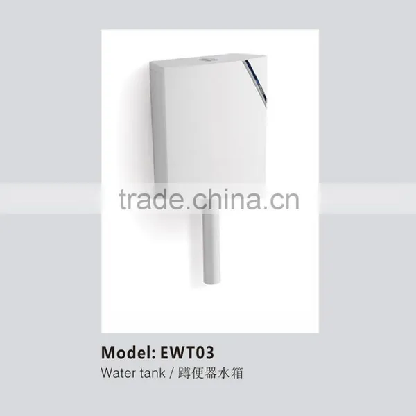 Water Tank EWT03