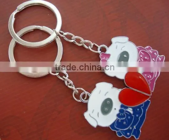 Metal Key Chain