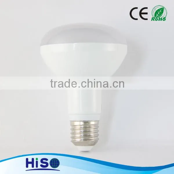 Hot Selling in 2015 Lampadari 9w E27/GU10/B22/E14 Dimmable Bulb (CE,RoHS) photo-3
