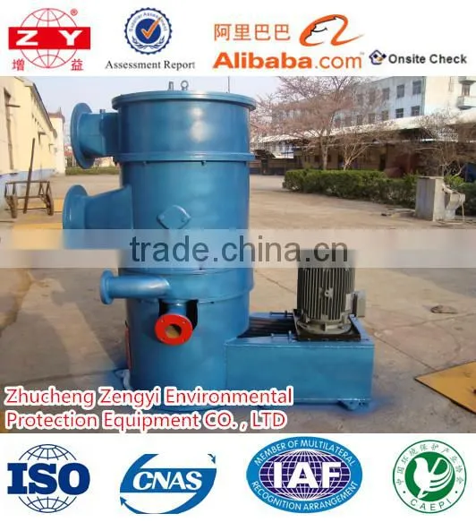 Rotary Screen for Pulping Equipment