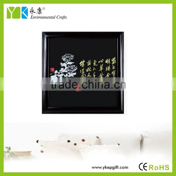 Chinese Style Wood Carved Picture Frames Wholesale photo-6