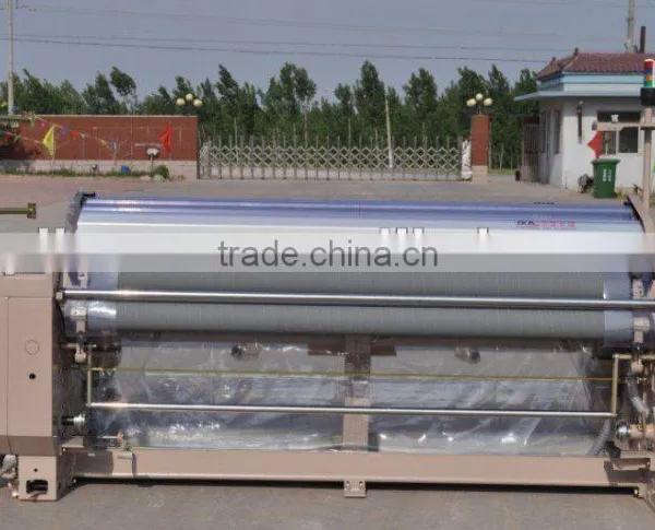 RJW851-340cm Two Nozzle Water Jet Loom With RDP Mechanical Feeder photo-1