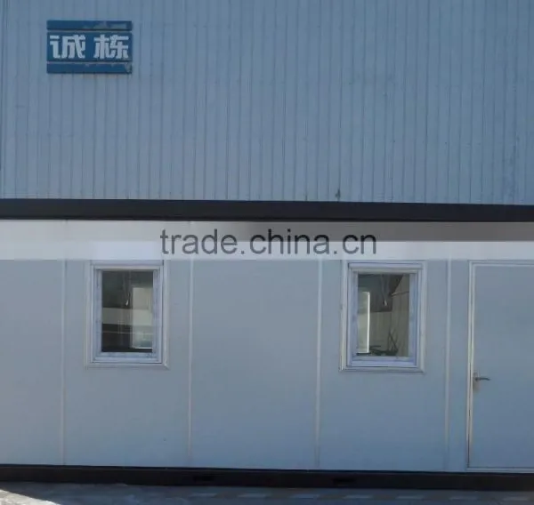 20ft House Container China photo-2