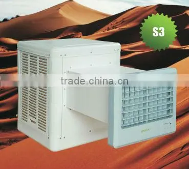 3000m3/h Centrifugal Air Cooler, Duct Air Cooler