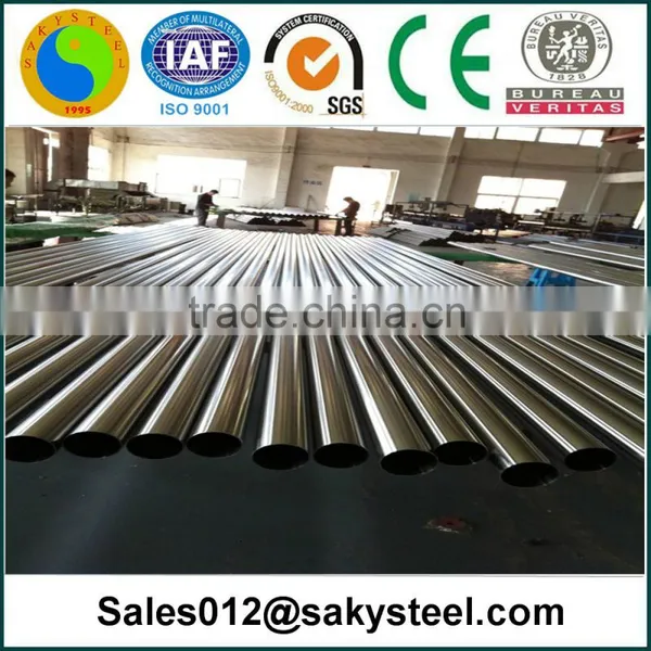 2.5 Inch Stainless Steel Pipe photo-2