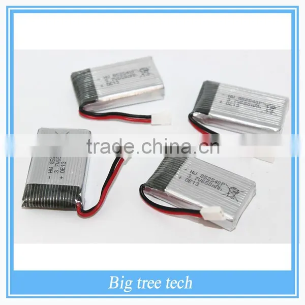 X5C X5SW M68R Model Aircraft Accessories Upgrade 3.7V 650 MAh Battery Lithium Battery