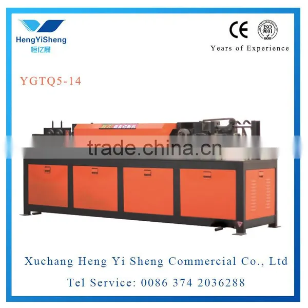 Competitive Price Steel Bar Straightening and Cutting Machine/CNC Rebar Cutting Machine photo-3