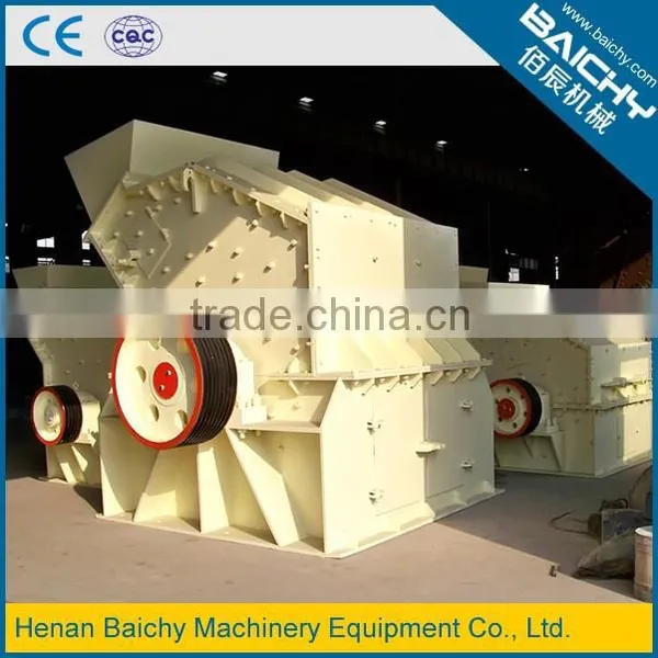 PCX High-efficiency PCS-8080 Fine Crusher Mill photo-2