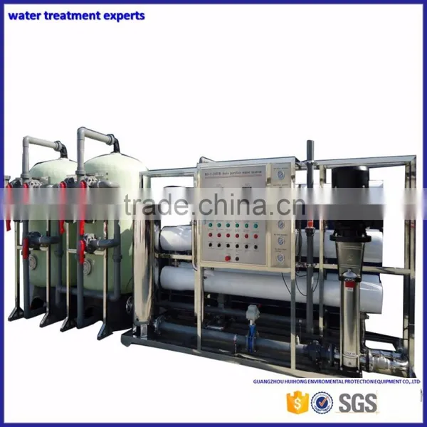 Industrial Underground Reverse Osmosis Water Filter System photo-2