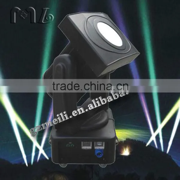 Outdoor Moving Head Changing Color Search Lighting photo-3