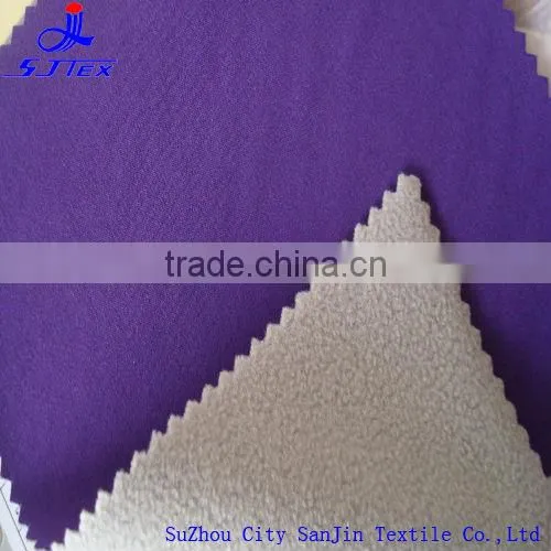 TPU Fabric/Stretch+Transparent+Jacquard Polar Fleece