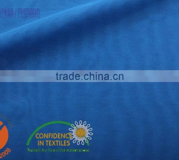 Stretch Mesh Fabric, Power Mesh Fabric, Power Mesh, 50-80gsm photo-2