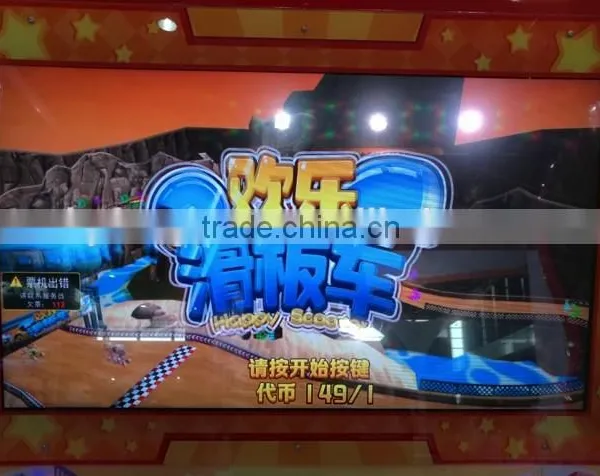 New Model Entertainment Game Machine Kiddly Rides Happy Scooter for Children Game Machine photo-3