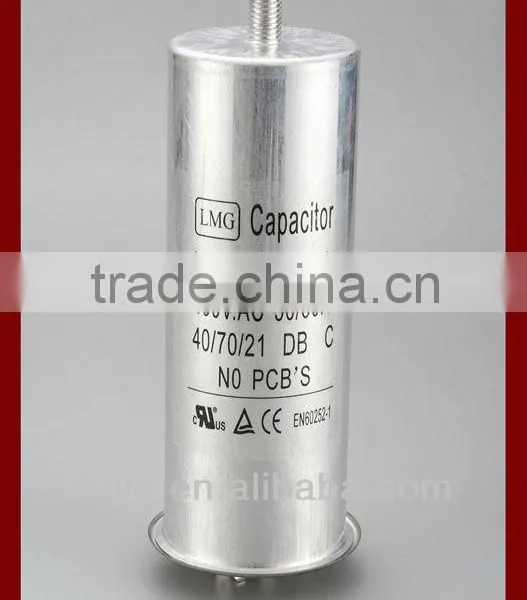Capacitor Manufacturer