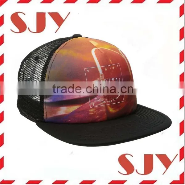 Men's Boardies Vintage Custom Printed Trucker Hat photo-4
