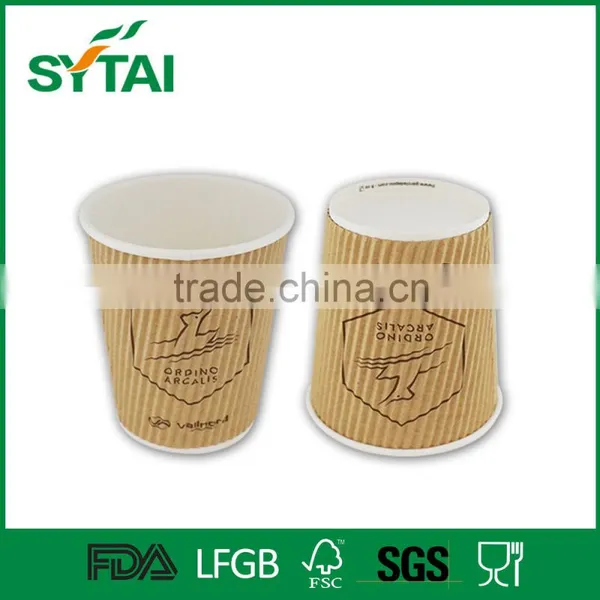 Embossed Ripple Wall Paper Cup/ Disposable Coffee Cup/ Customer Printed photo-5