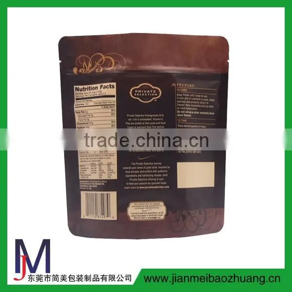 Candy Chocolate Coffee Bag/ Stand up Bag With Zipper/stand up Bag photo-4
