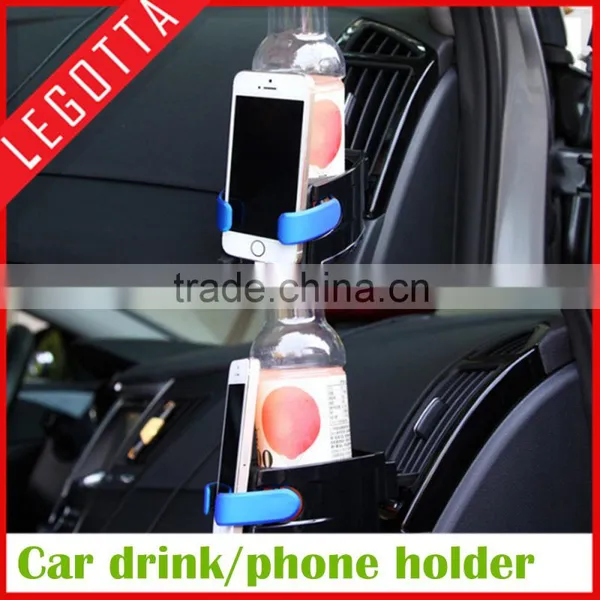 Cheap Factory Direct Sales Popular Multi Plastic Car Holder for Drink/phone photo-3