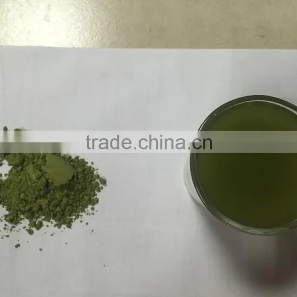 Matcha Green Tea photo-2