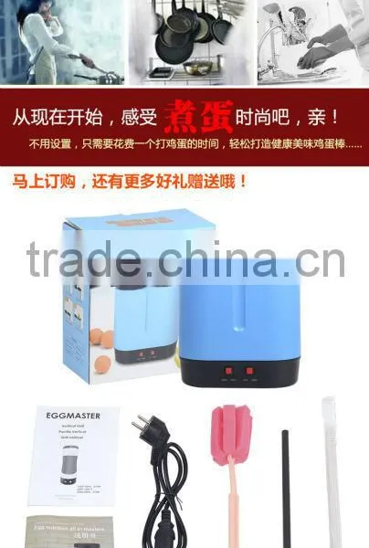Easy Breakfast Egg Master Egg Boiler Egg Roll Maker TWO CUPS Egg Roll Can be Removed for Easy Clean photo-2