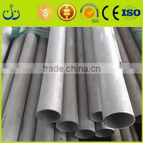 Filter Tube Stainless Steel Filter Pipe Auto Oil Filter Tube photo-6