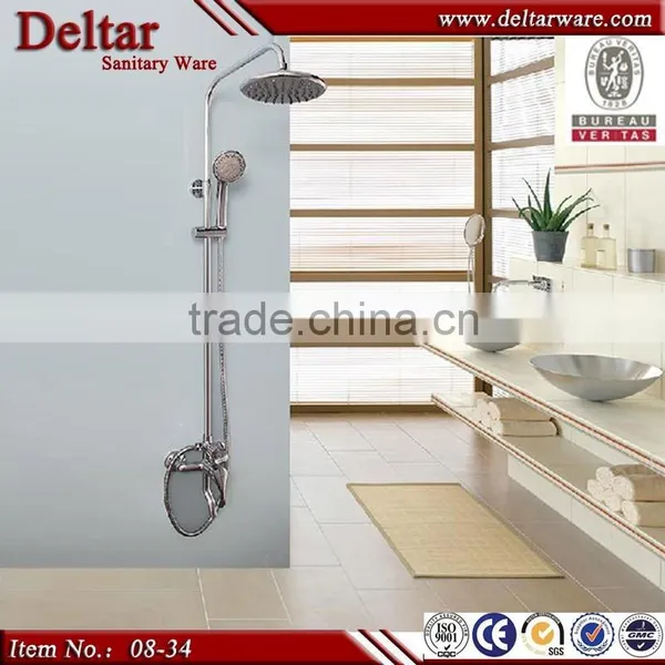 China Sanitary Ware Muslim Shower Set, Copper Faucet Shower Faucet, Water Saving Shower Head photo-2