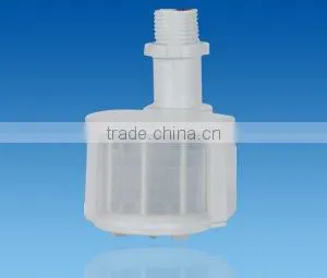 PIR Sensor Fit for Lamps