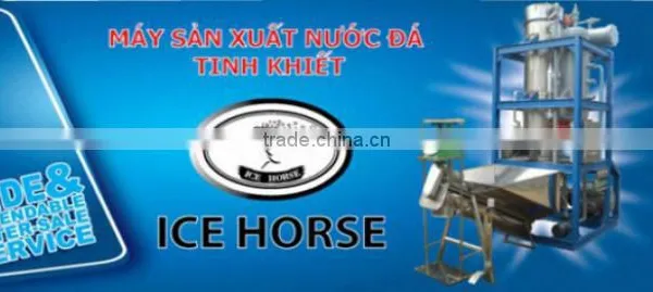 Tube Ice Machine 10 Tons per Day High Durable For Vietnam, Lao, Combodia photo-6