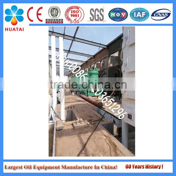Cottonseed Oil Cold Processing Plant photo-2