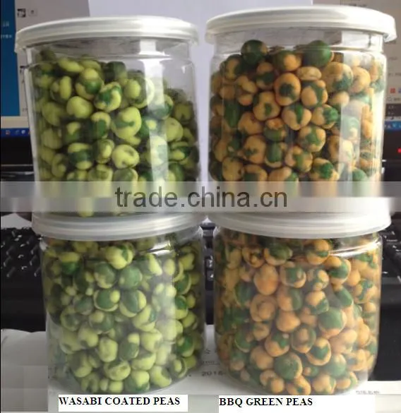 Coated Green Peas BBQ Flavor photo-2