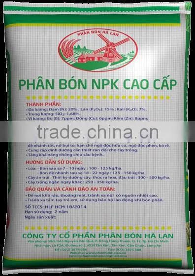 NPK Seven F1Rice photo-4