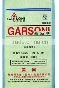 25kg 50kg Sugar Flour Rice Fertilizer Laminated China PP Woven Bag Manufacturer photo-6