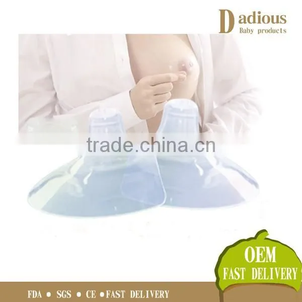Soft Silicone Nipple Protector Mom's Teat Protector