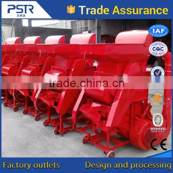 Lower Consumption Peanut Shelling Machine/Shelling Machine/shelling photo-3