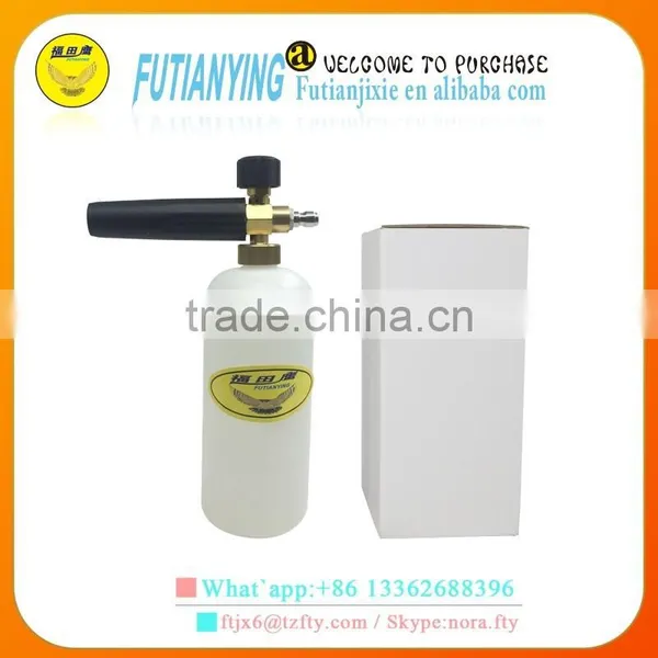 1/4" Quick Release Adjustable Snow Bubble Lance & 1L Soap Bottle Quick Connector photo-2