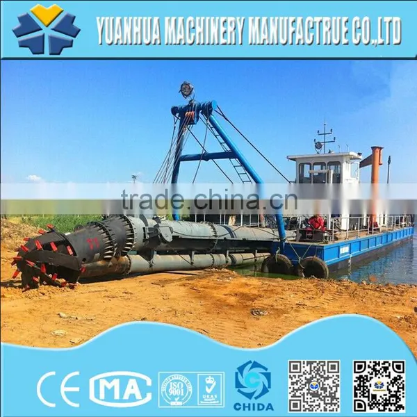 China Chain Bucket Gold Dredger & Gold Mining Equipment & Gold Dredger & Gold Separator & Gold Selecting Machine photo-2