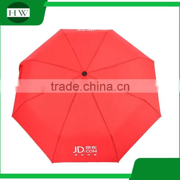 Single Color 3 Fold 190t Fabric Folding 21x8k Pongee Polyester Material Advertising Umbrella photo-3