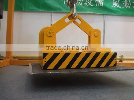 600kg-5000kg Free Energy Automatic Lifting Magnet photo-4