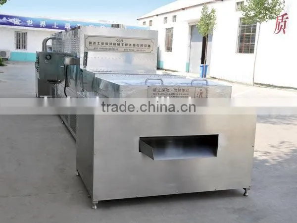 Industrial Tunnel Type Microwave Soya Protein Dryer & Sterilizer photo-2