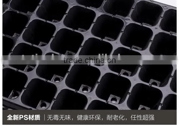 Top Grade Best Choice Rice Transplanter Seedling Tray photo-3