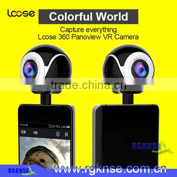 RGKNSE 1080p HD Mobile Phone APP Control 360 Degree VR Camera All View Panoramic Camera for Samsung for Huawei for Xiaomi HTC photo-2