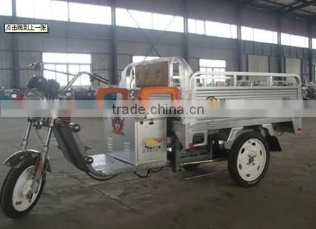 CE Certification and Electric Driving Type Three Wheel Passenger Motorcycle photo-4