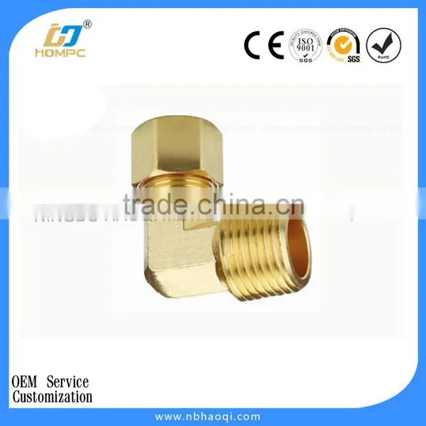 Forged Brass Compression Male Adapter photo-2
