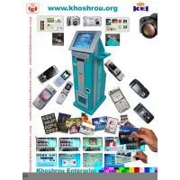 Iran (Islamic Republic Of) Digital Photo Printing Kiosk