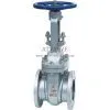 API Gate Valve