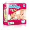 Super Soft and Comfortable Baby Diaper-GQL20