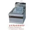 Counter Top Electric 1-Tank Fryer