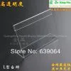5*8cm Free Shipping Crystal Clear Product Price Tag, L Style Price Display Case, Can be Customized !