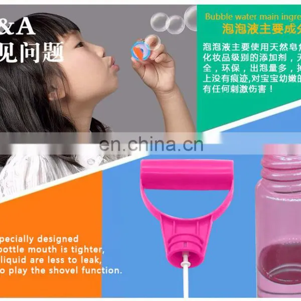Colorful 53cm Magic Multifunction Soap Bubble Wand Toys With Sand Shovel Beach Set photo-4